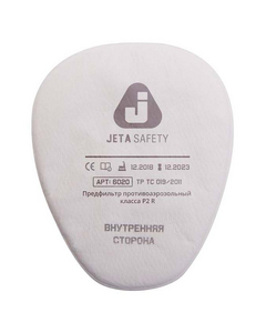Предфильтр Jeta Safety 6020P2R