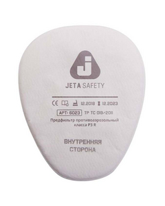 Предфильтр Jeta Safety 6023