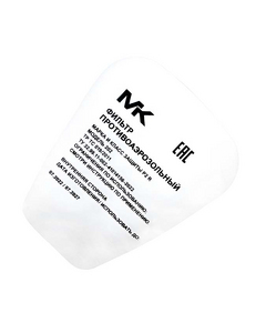 Предфильтр MK арт.MK 202