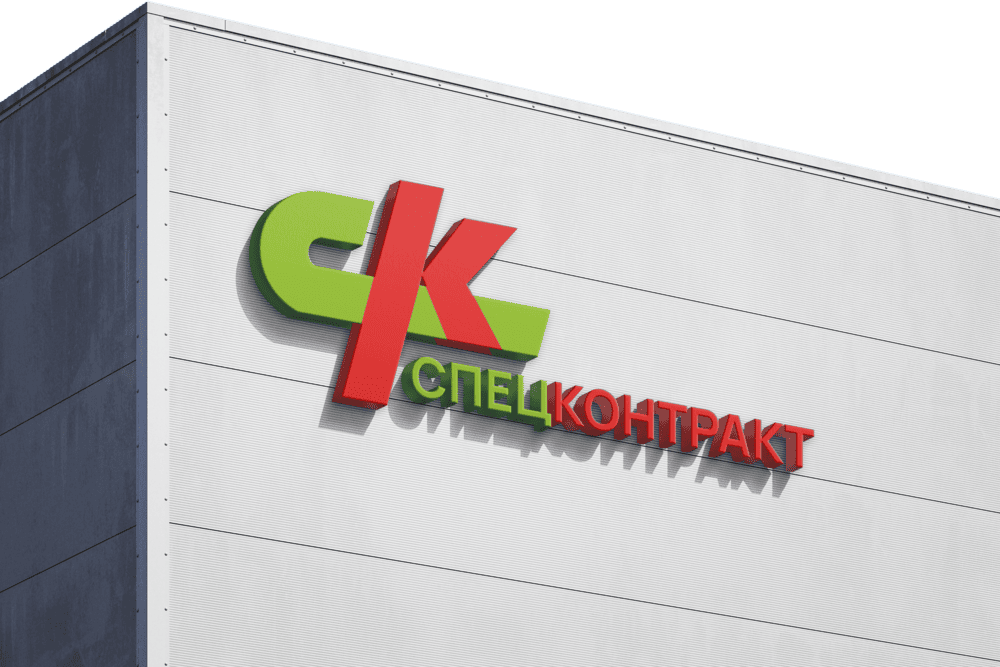 О компании О компании